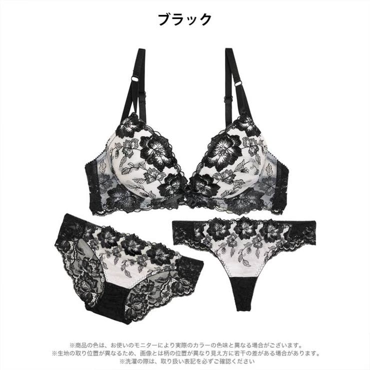  ベルフルールエンブロイダリーブラジャー&バック透けフルバック&Tバックショーツ… | Dazzy | 詳細画像6 