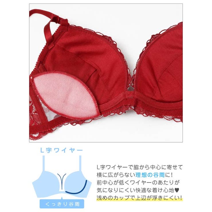  ベルフルールエンブロイダリーブラジャー&バック透けフルバック&Tバックショーツ… | Dazzy | 詳細画像8 