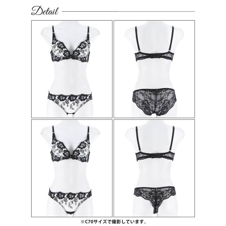  ベルフルールエンブロイダリーブラジャー&バック透けフルバック&Tバックショーツ… | Dazzy | 詳細画像9 