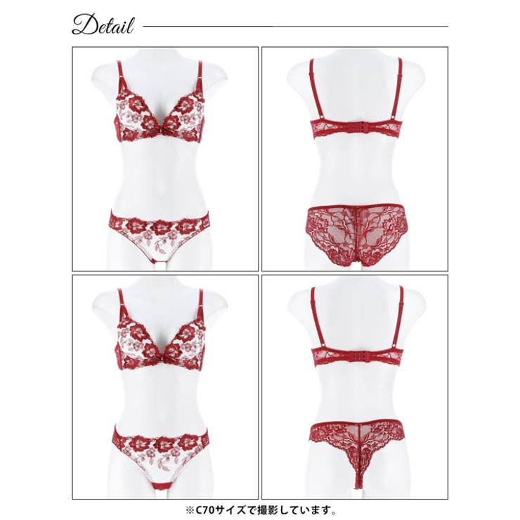 [3点セット] [EFサイズ] ベルフルールエンブロイダリーブラジャー&バック透… | Dazzy | 詳細画像10 