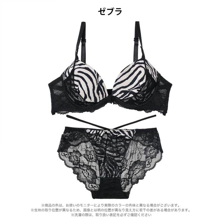 ビターアニマルレーシィブラジャー&バック透けフルバックショーツ | Dazzy | 詳細画像9 