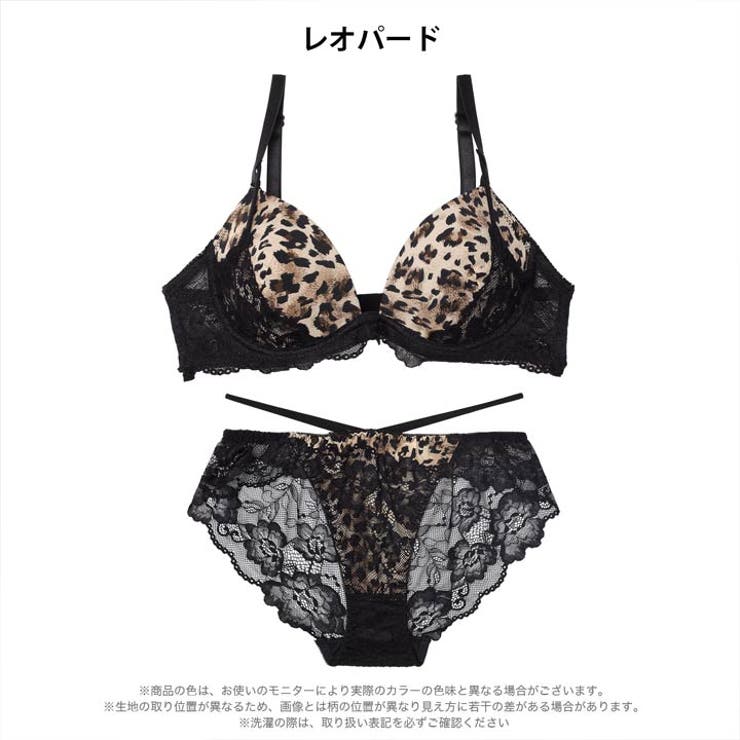 [EFサイズ] ビターアニマルレーシィブラジャー&バック透けフルバックショーツ | Dazzy | 詳細画像8 