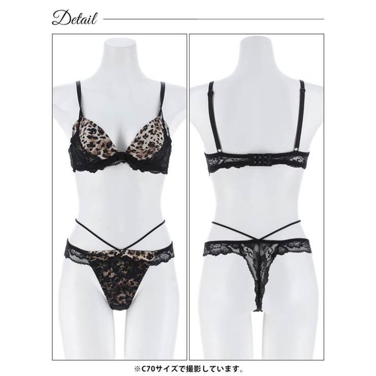 [EFサイズ] ビターアニマルレーシィブラジャー&バック透けTバックショーツ | Dazzy | 詳細画像11 