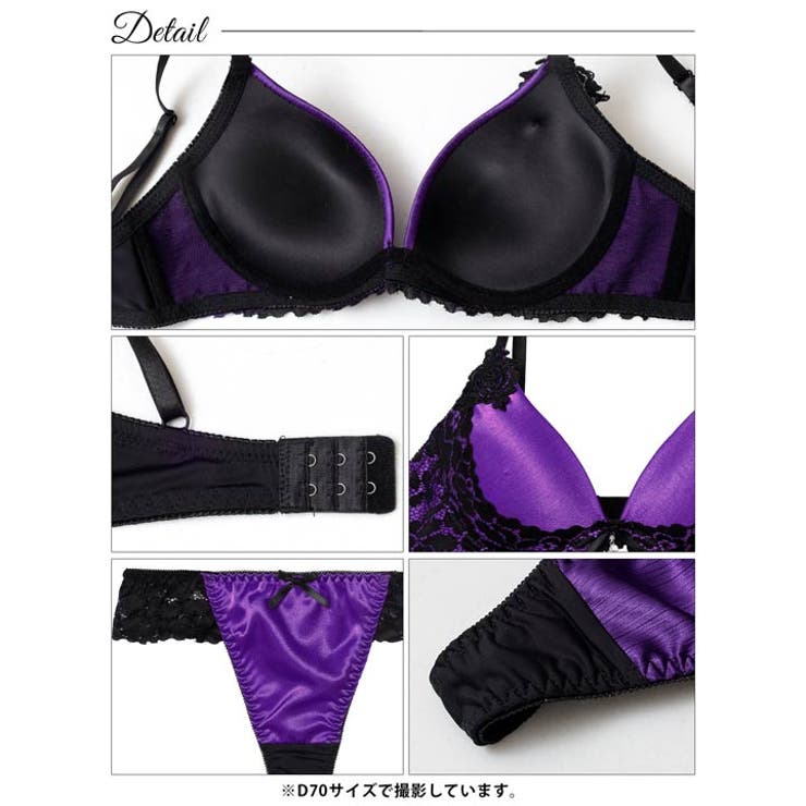 [EFサイズ] ナイトメアレースブラジャー&Tバックショーツ | Dazzy | 詳細画像10 