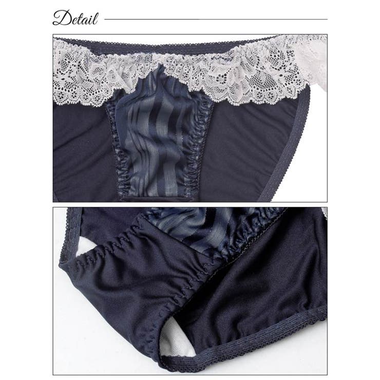 [EFサイズ] シャイニーフリルレース脇高ブラジャー&フルバックショーツ | Dazzy | 詳細画像10 