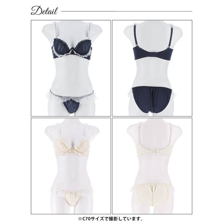 [EFサイズ] シャイニーフリルレース脇高ブラジャー&フルバックショーツ | Dazzy | 詳細画像8 