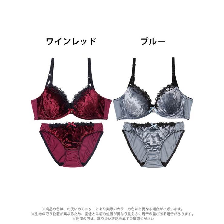 [EFサイズ] ラグジュアリーベロアローズ脇高ブラジャー&フルバックショーツ | Dazzy | 詳細画像8 
