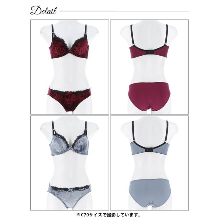 [EFサイズ] ラグジュアリーベロアローズ脇高ブラジャー&フルバックショーツ | Dazzy | 詳細画像9 