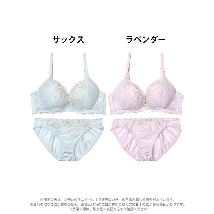 ルミエールフローラブラジャー&フルバックショーツ | Dazzy | 詳細画像7 