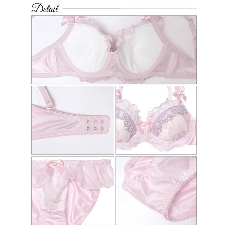 スウィートフリルエンブロイダリーブラジャー&フルバックショーツ | Dazzy | 詳細画像10 