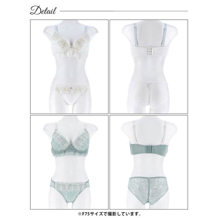 [EFサイズ]ルミナス ティアラ レース | Dazzy | 詳細画像10 