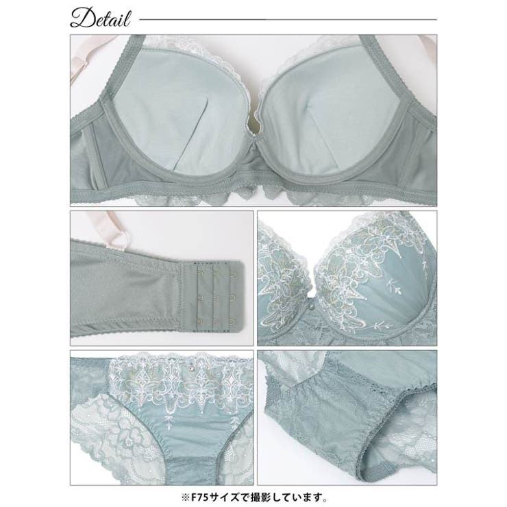 [EFサイズ]ルミナス ティアラ レース | Dazzy | 詳細画像11 