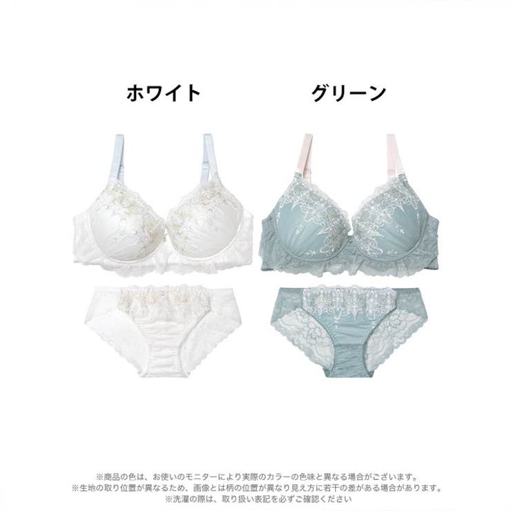 [EFサイズ]ルミナス ティアラ レース | Dazzy | 詳細画像8 