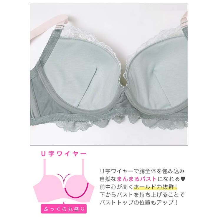 [EFサイズ]ルミナス ティアラ レース | Dazzy | 詳細画像9 