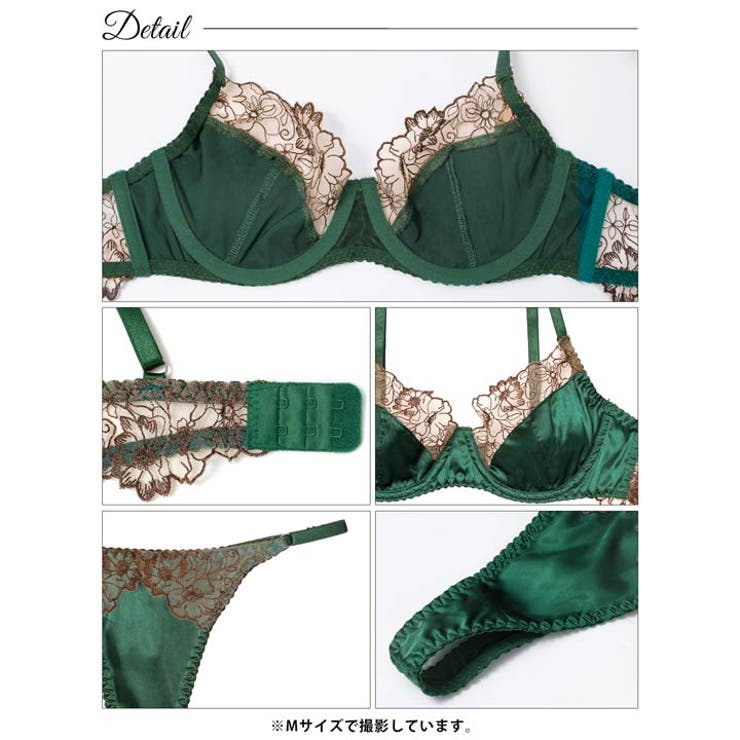 [3点セット] クラシックサテンフルールブラジャー&Tバック&ガーターベルト | Dazzy | 詳細画像10 