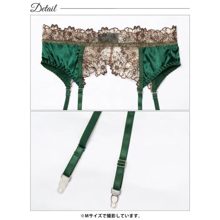 [3点セット] クラシックサテンフルールブラジャー&Tバック&ガーターベルト | Dazzy | 詳細画像11 
