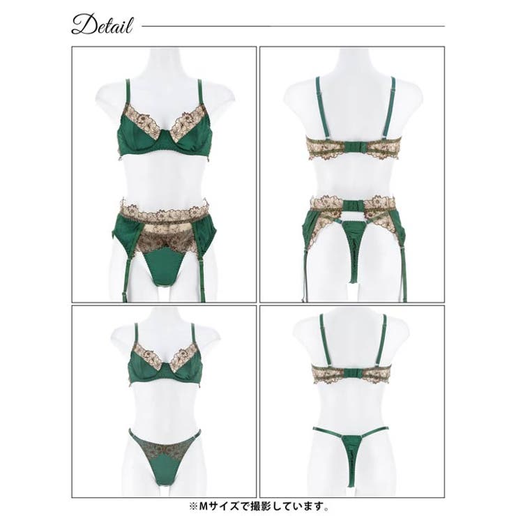 [3点セット] クラシックサテンフルールブラジャー&Tバック&ガーターベルト | Dazzy | 詳細画像9 