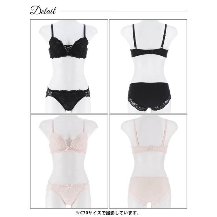 クラッシーレースアップブラジャー&フルバックショーツ | Dazzy | 詳細画像8 