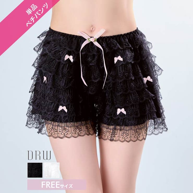 キュートリボンティアードフリルペチパンツ | Dazzy | 詳細画像1 