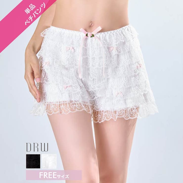 キュートリボンティアードフリルペチパンツ | Dazzy | 詳細画像3 