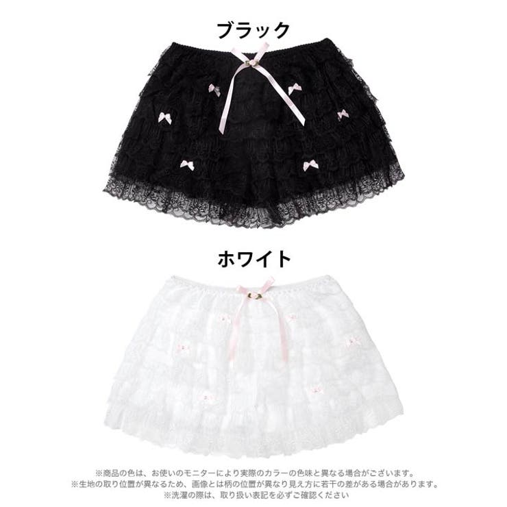 キュートリボンティアードフリルペチパンツ | Dazzy | 詳細画像6 