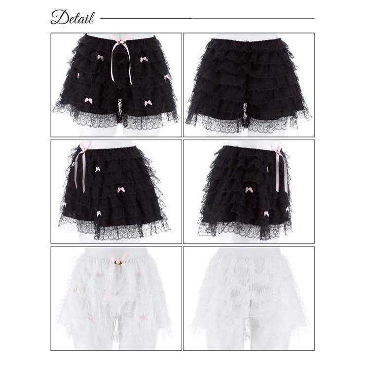 キュートリボンティアードフリルペチパンツ | Dazzy | 詳細画像7 