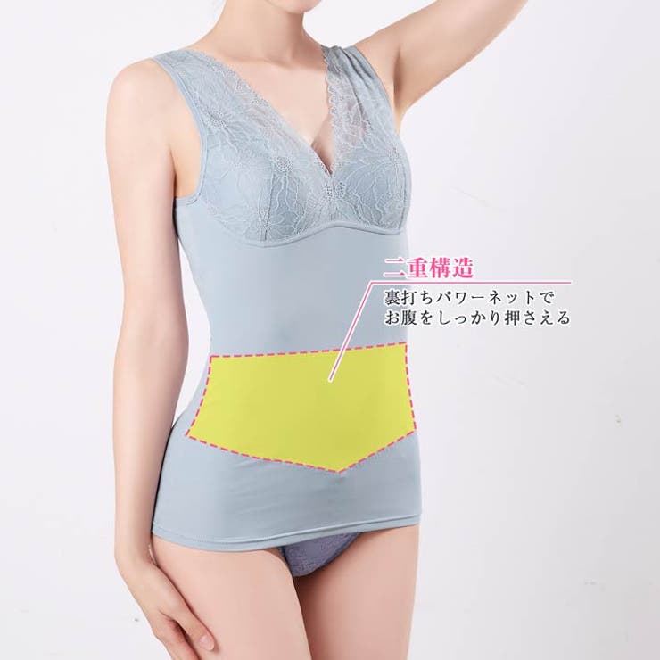 フラワーレースバッククロスボディシェイパー | Dazzy | 詳細画像2 