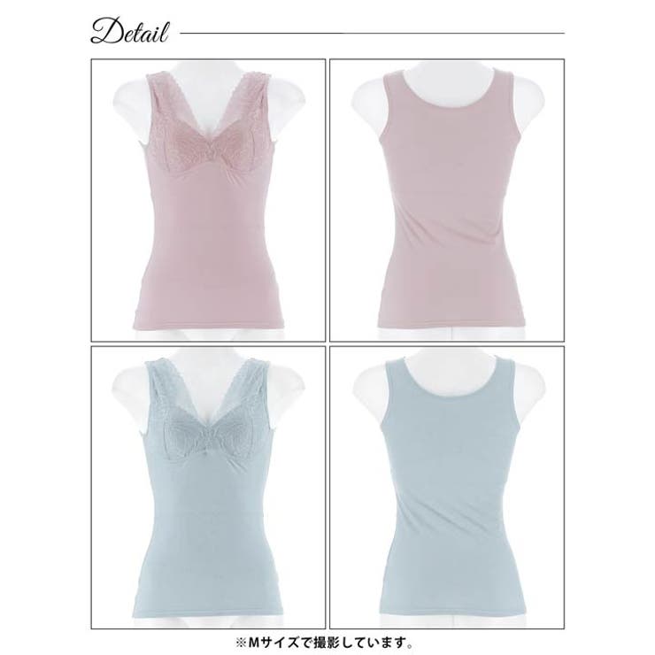 フラワーレースバッククロスボディシェイパー | Dazzy | 詳細画像7 