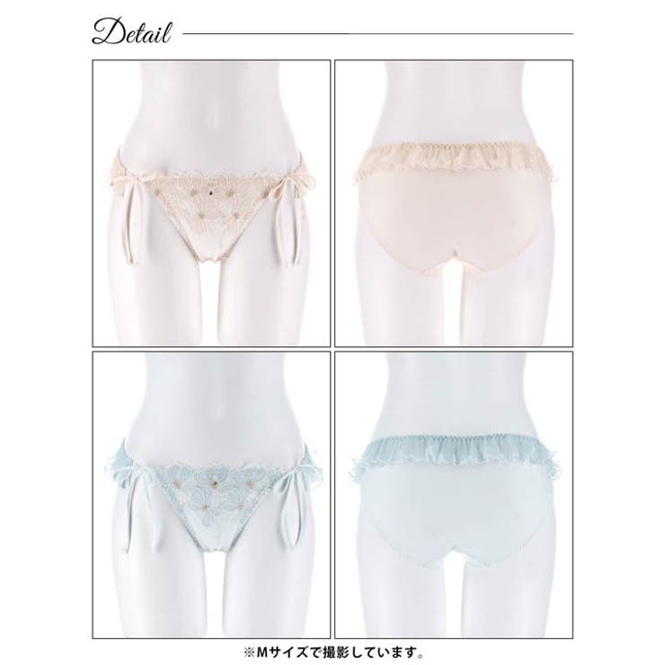 ユーフォリアフラワープリーツサイド紐フルバックショーツ単品  | Dazzy | 詳細画像7 