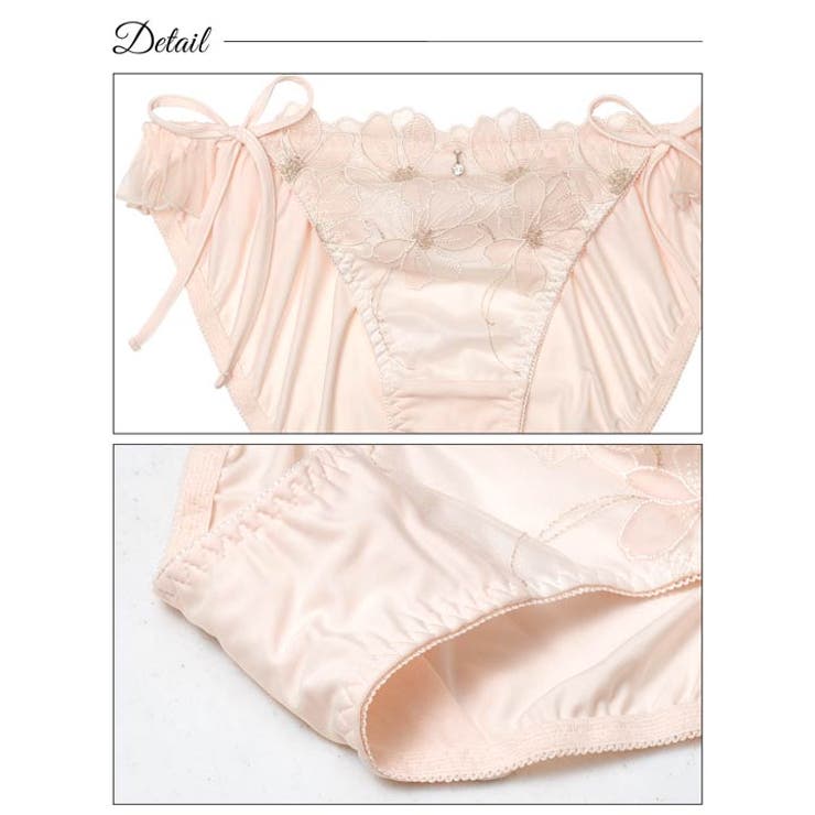 ユーフォリアフラワープリーツサイド紐フルバックショーツ単品  | Dazzy | 詳細画像8 