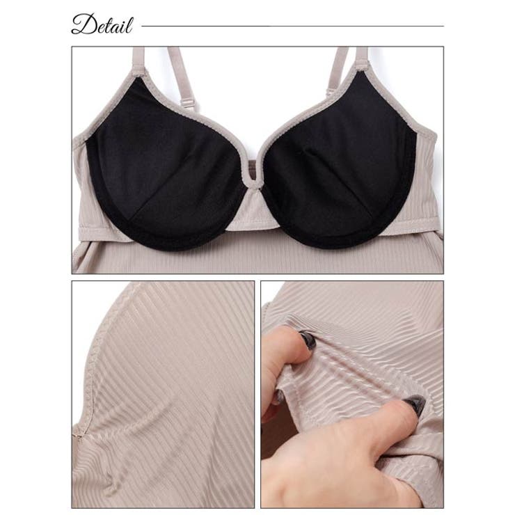 シンプル リブストレッチ カップ付き キャミソール | Dazzy | 詳細画像11 