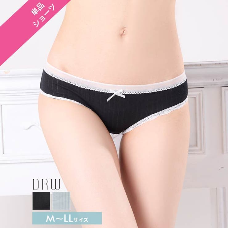 バイカラーキュートレースフルバックショーツ単品 | Dazzy | 詳細画像1 