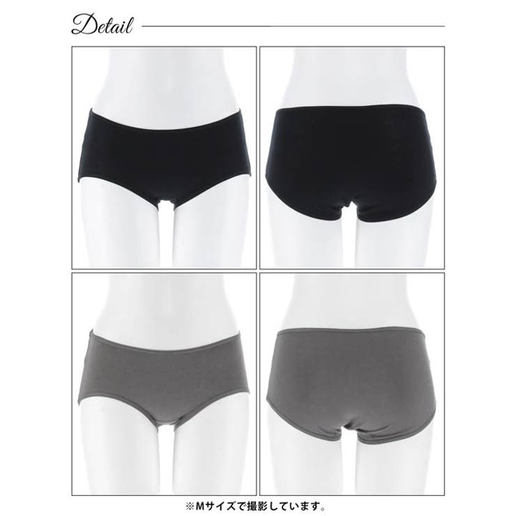 ストレッチ綿混フルバックショーツ単品 | Dazzy | 詳細画像6 