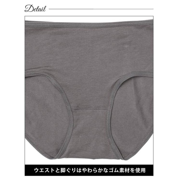 ストレッチ綿混フルバックショーツ単品 | Dazzy | 詳細画像7 