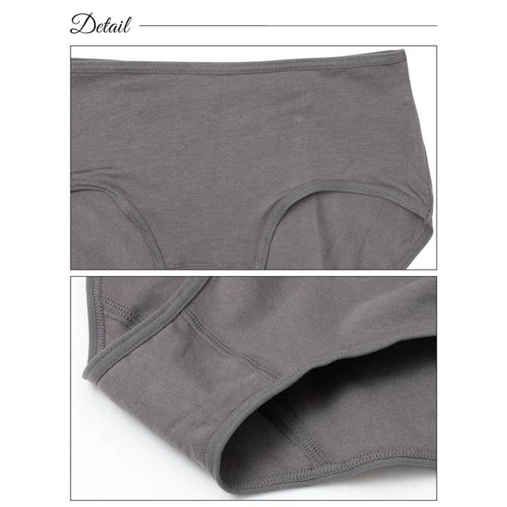 ストレッチ綿混フルバックショーツ単品 | Dazzy | 詳細画像8 