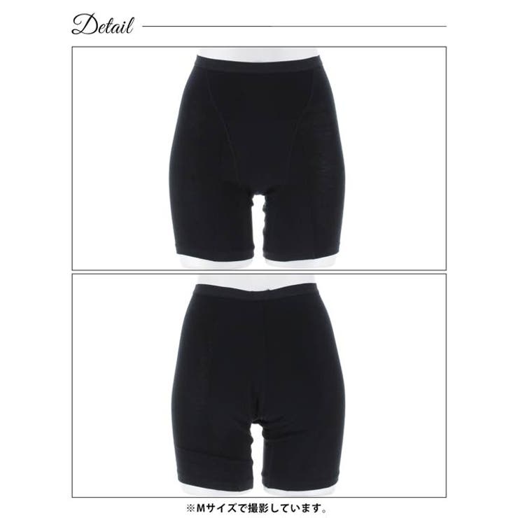 シンプルロング丈サニタリーショーツ | Dazzy | 詳細画像6 