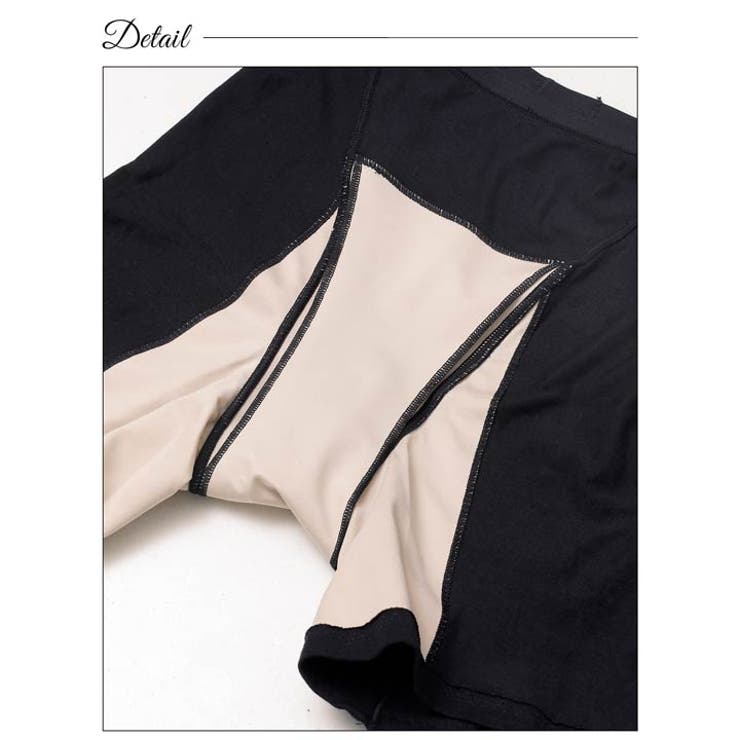 シンプルロング丈サニタリーショーツ | Dazzy | 詳細画像7 