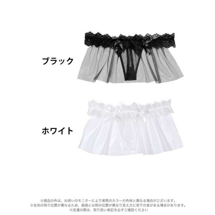 チュールリボンベールTバックショーツ単品 | Dazzy | 詳細画像6