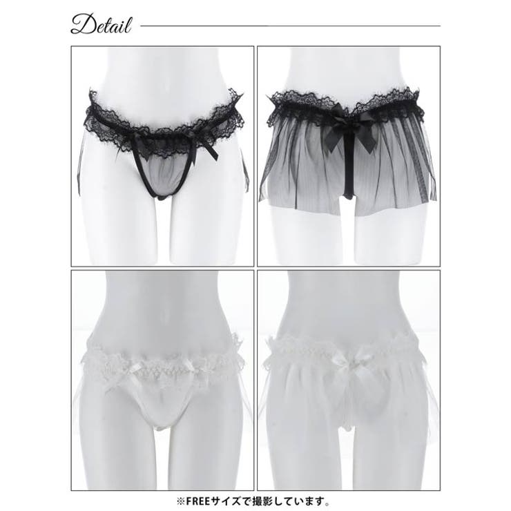 チュールリボンベールTバックショーツ単品 | Dazzy | 詳細画像7