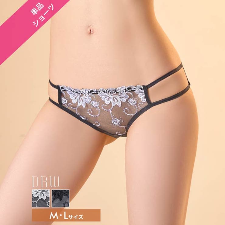 ブロッサムシアーストリングフルバックショーツ単品 | Dazzy | 詳細画像1