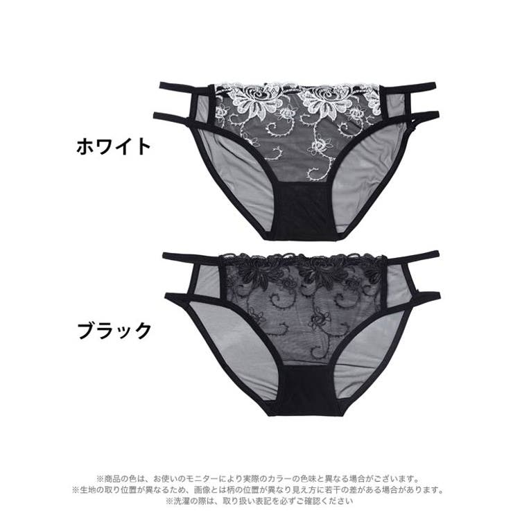 ブロッサムシアーストリングフルバックショーツ単品 | Dazzy | 詳細画像5