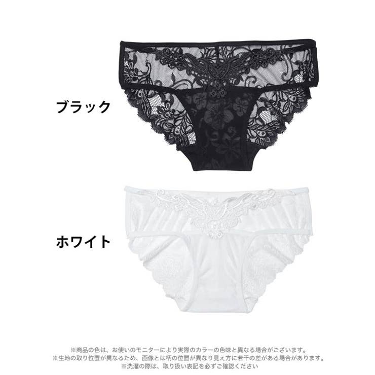 ケミカルレースフラワーバック透けフルバックショーツ単品 | Dazzy | 詳細画像5