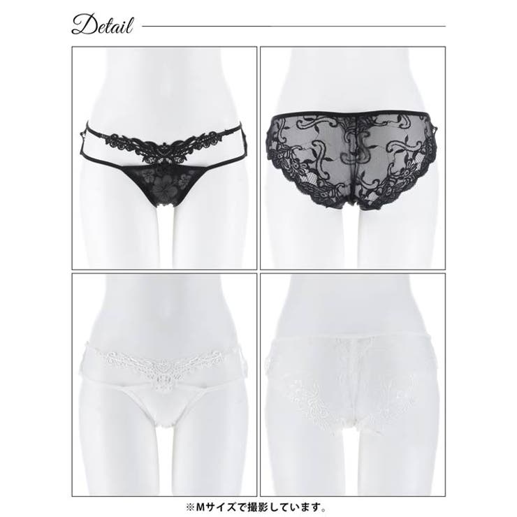 ケミカルレースフラワーバック透けフルバックショーツ単品 | Dazzy | 詳細画像6