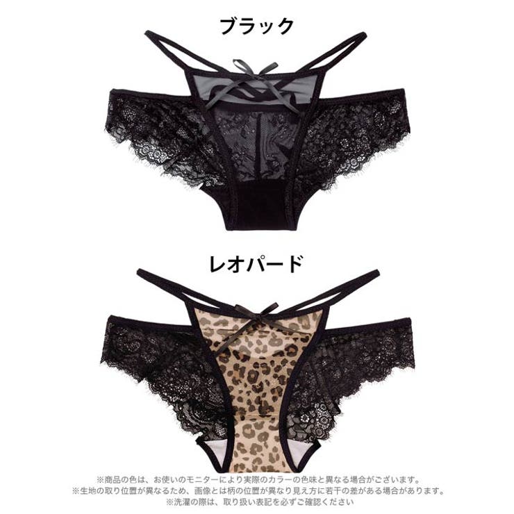 ストリングシアーフロントフルバックショーツ単品 | Dazzy | 詳細画像6 