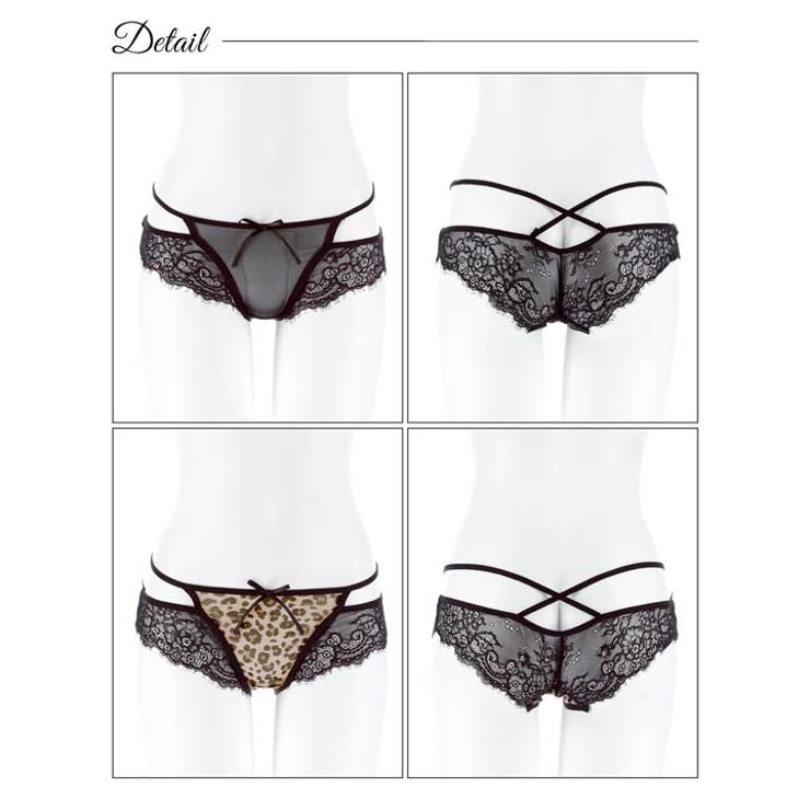 ストリングシアーフロントフルバックショーツ単品 | Dazzy | 詳細画像7 