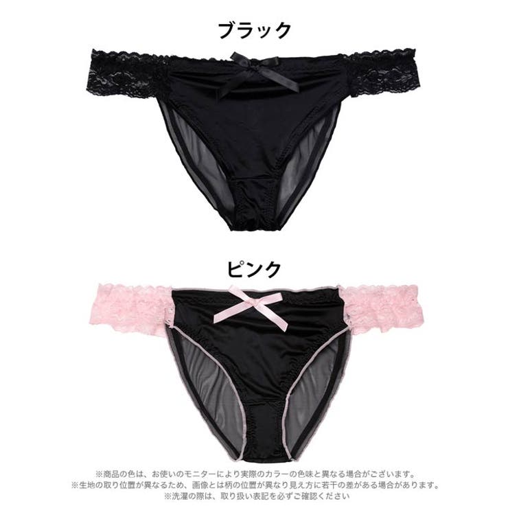 ノワールサテンレースフルバックショーツ単品 | Dazzy | 詳細画像6 