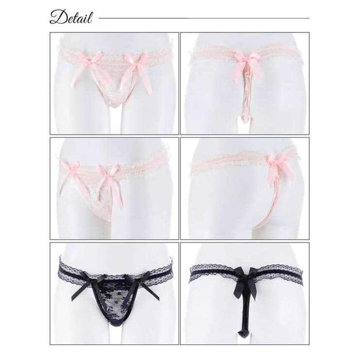 フルーレットレースリボンTバックショーツ単品 | Dazzy | 詳細画像7 