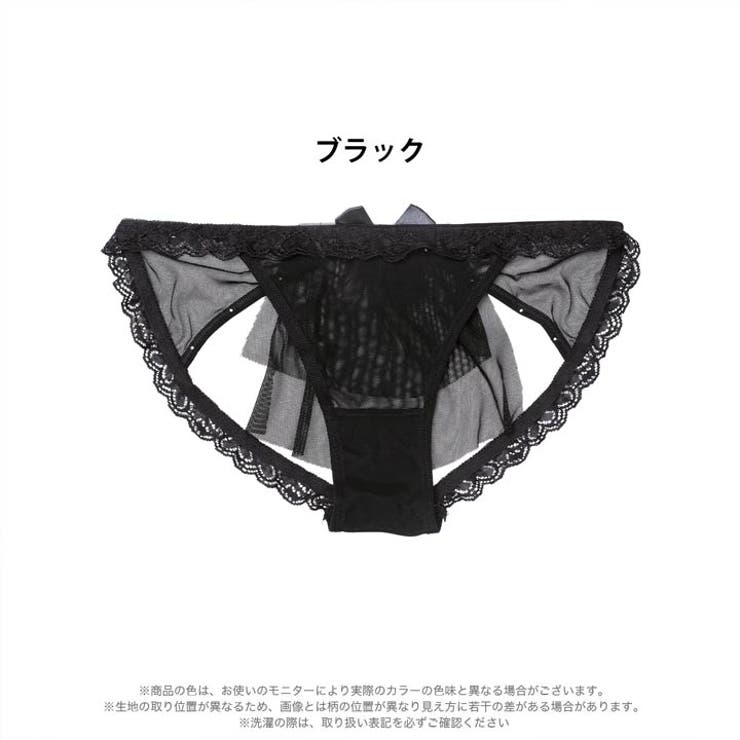 パールリボンチュールバックオープンフルバックショーツ単品 | Dazzy | 詳細画像5 