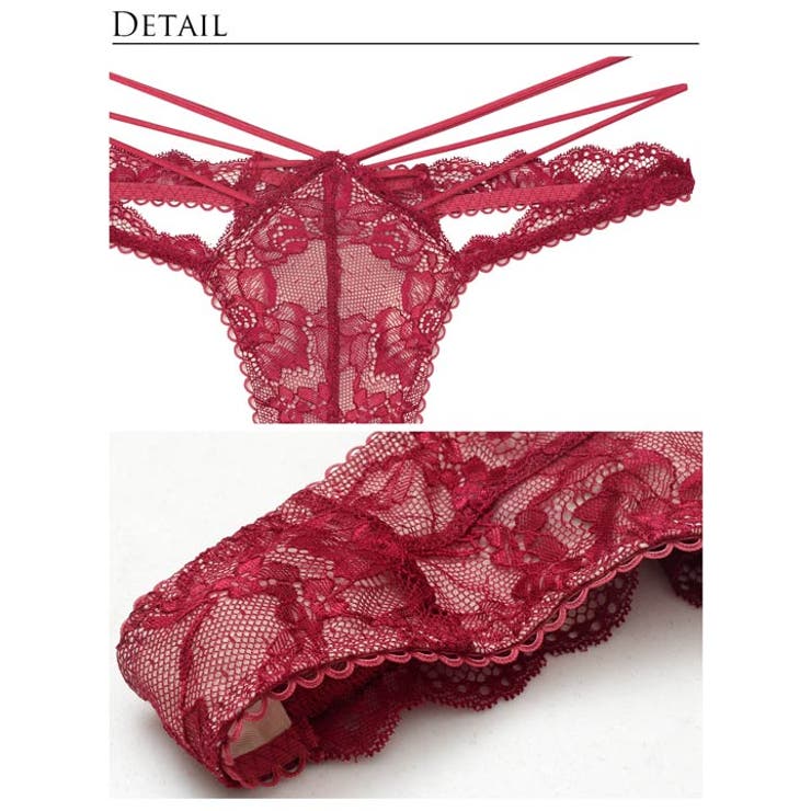 ラビリンスコードレースバック透け選べるショーツ[おそろいショーツ] [Reine… | Dazzy | 詳細画像11 