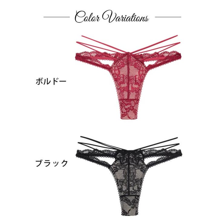 ラビリンスコードレースバック透け選べるショーツ[おそろいショーツ] [Reine… | Dazzy | 詳細画像9 